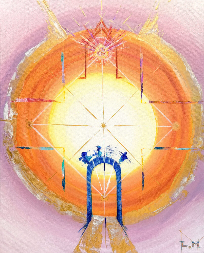 Quintessence